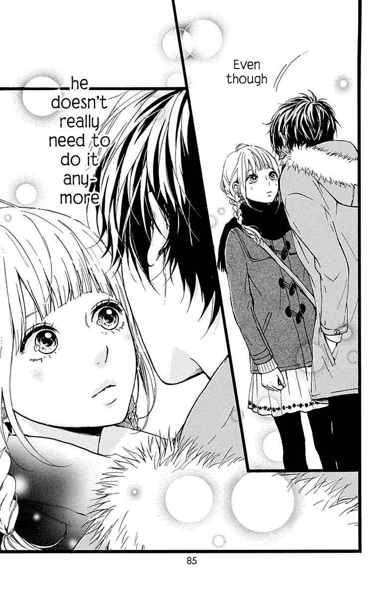 Page 40 Chapter 14 Hoshi to Kuzu - Dont Worry, Be Happy