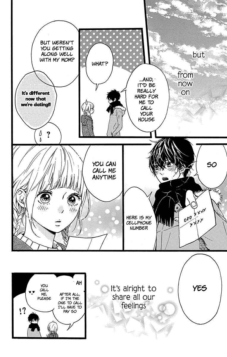 Page 43 Chapter 14 Hoshi to Kuzu - Dont Worry, Be Happy