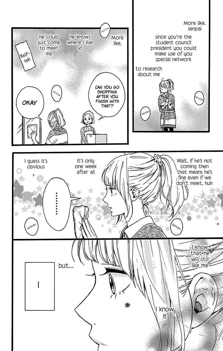 Page 5 Chapter 14 Hoshi to Kuzu - Dont Worry, Be Happy