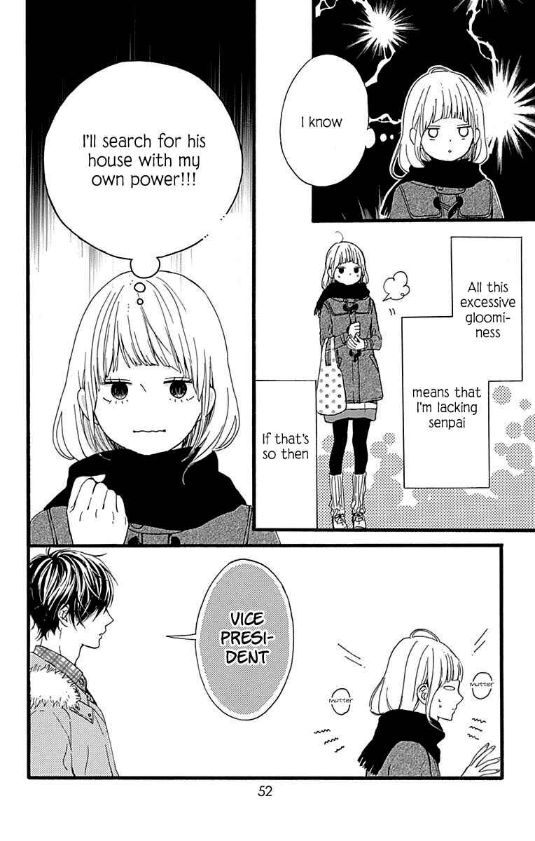 Page 7 Chapter 14 Hoshi to Kuzu - Dont Worry, Be Happy