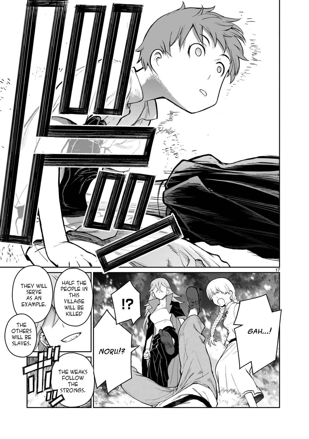 Page 17 Chapter 2 Kaminaki Sekai no Onee-chan Katsudou