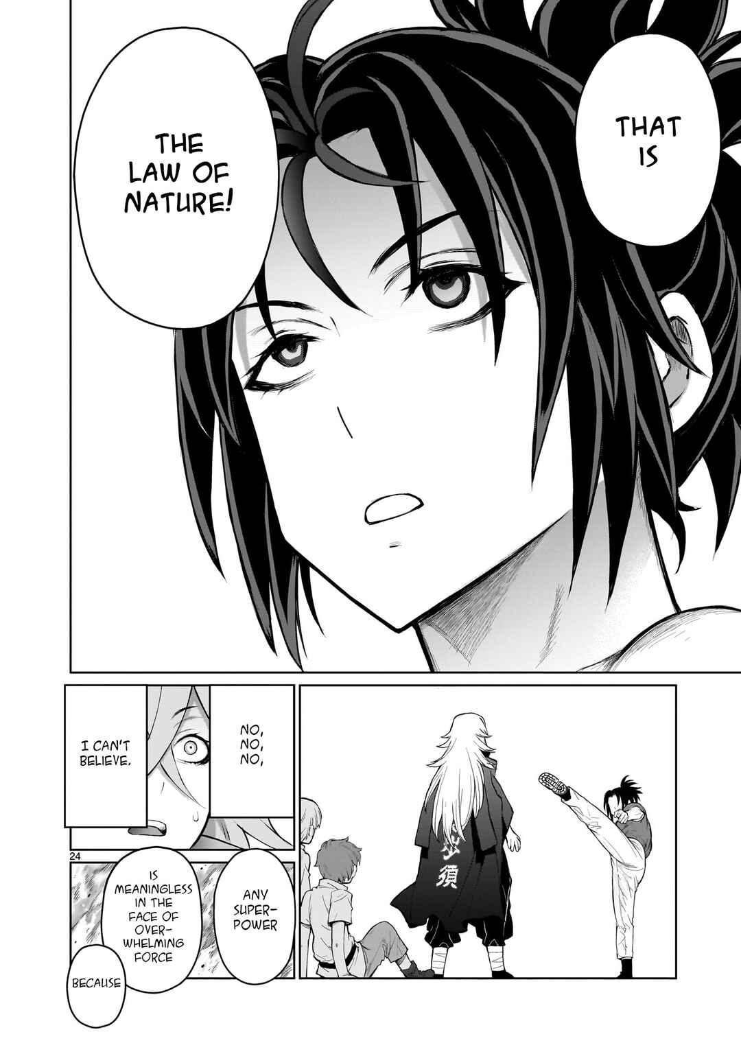 Page 23 Chapter 2 Kaminaki Sekai no Onee-chan Katsudou