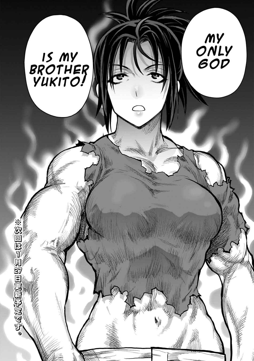 Page 27 Chapter 2 Kaminaki Sekai no Onee-chan Katsudou