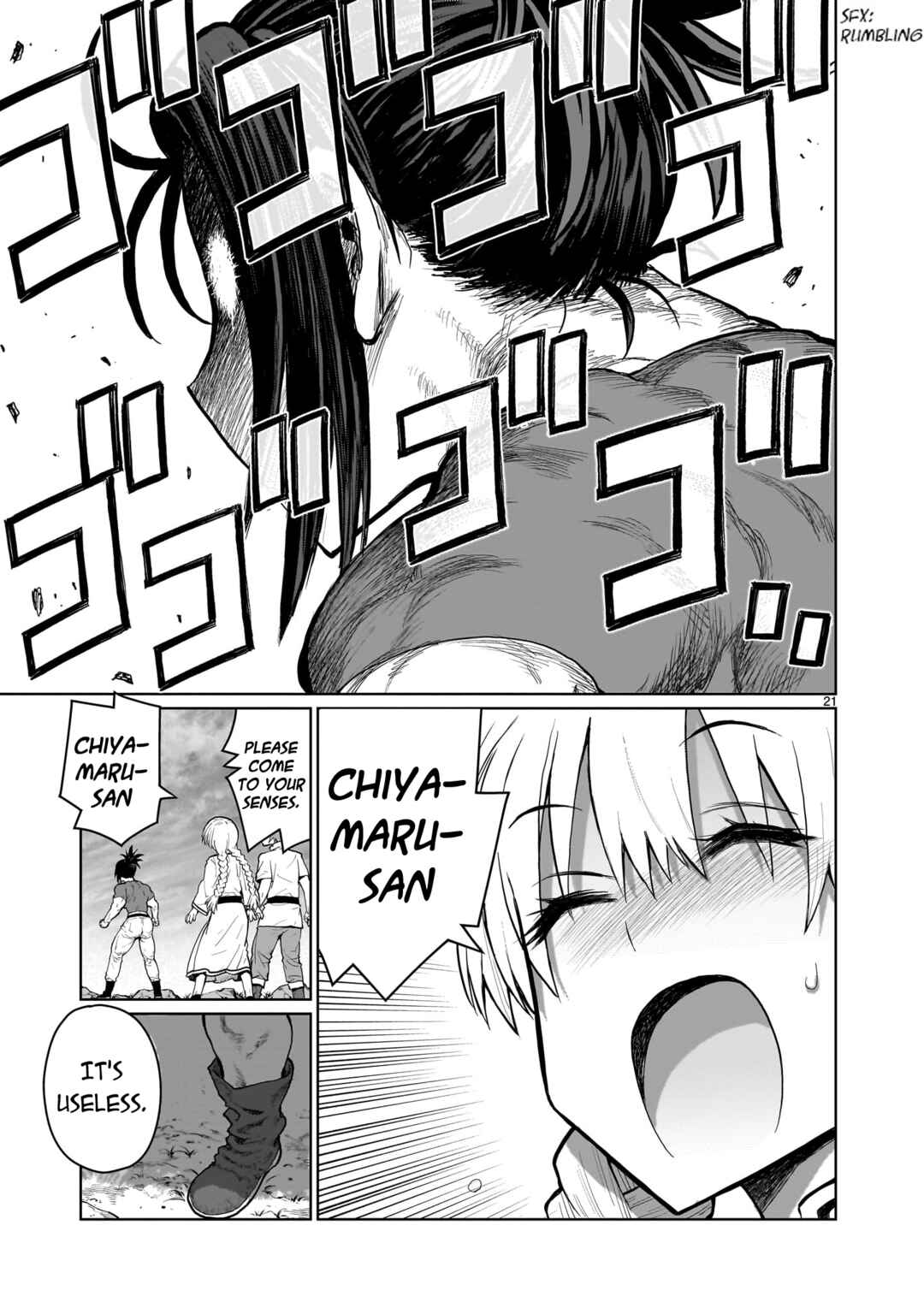 Page 19 Chapter 8 Kaminaki Sekai no Onee-chan Katsudou