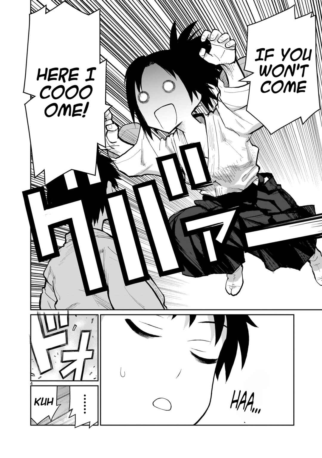 Page 4 Chapter 6 Kaminaki Sekai no Onee-chan Katsudou