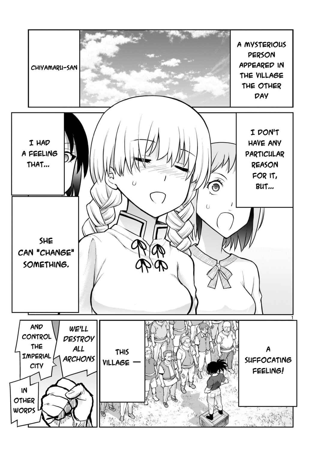 Page 1 Chapter 4 Kaminaki Sekai no Onee-chan Katsudou