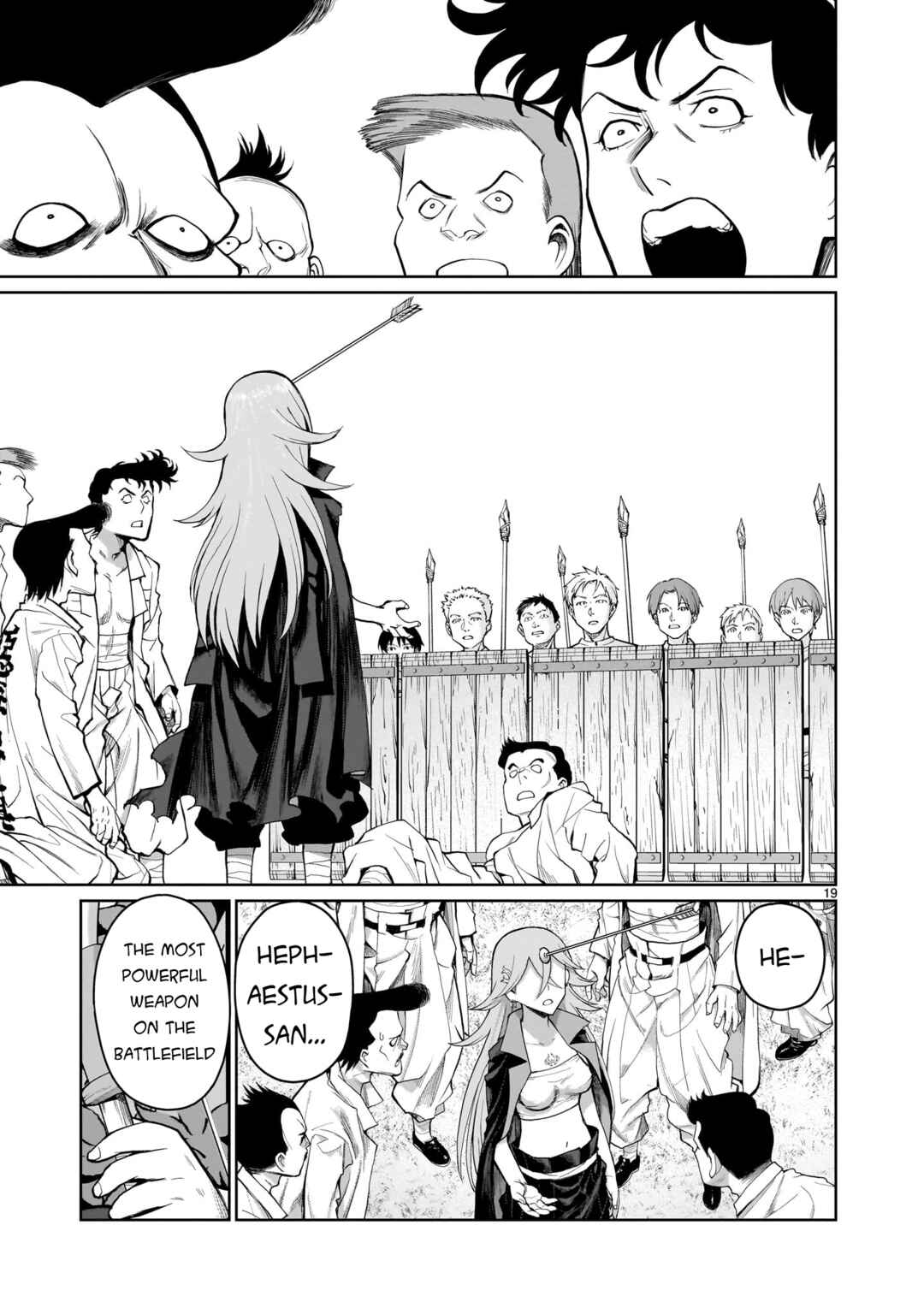 Page 18 Chapter 4 Kaminaki Sekai no Onee-chan Katsudou