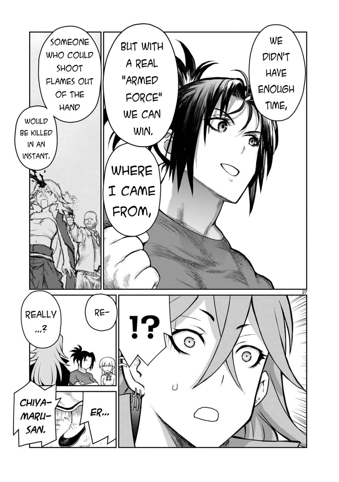 Page 26 Chapter 4 Kaminaki Sekai no Onee-chan Katsudou