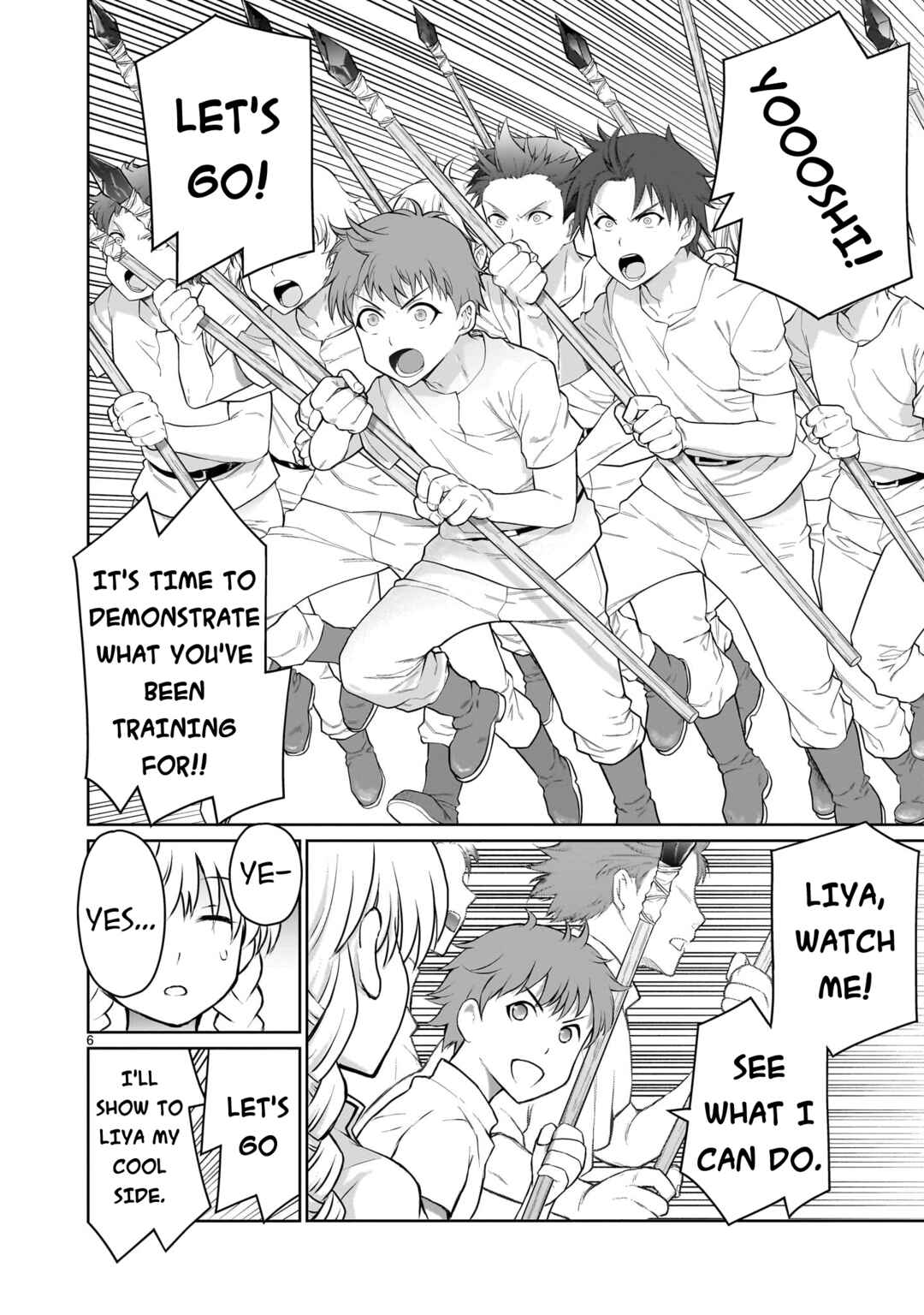 Page 5 Chapter 4 Kaminaki Sekai no Onee-chan Katsudou