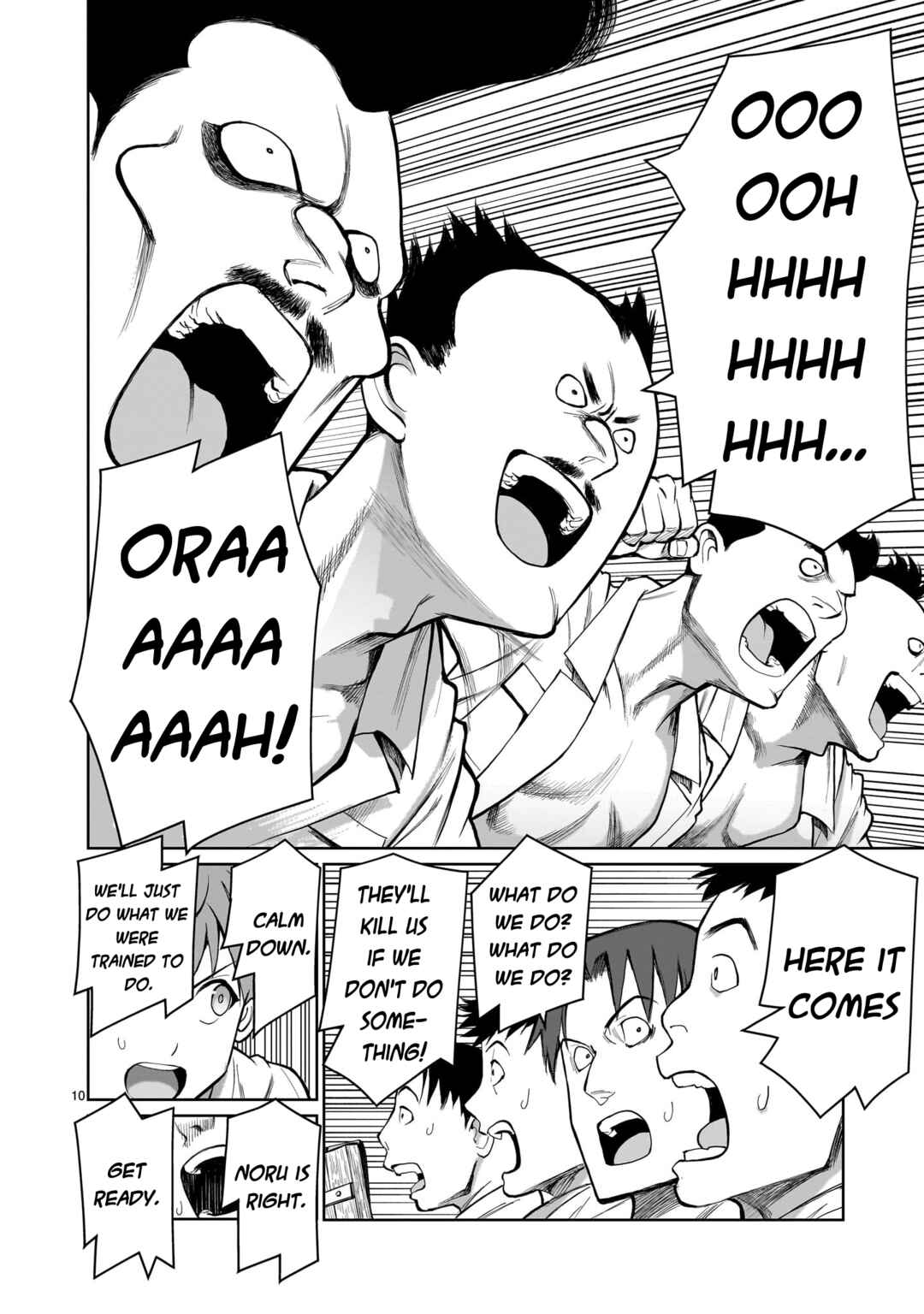 Page 9 Chapter 4 Kaminaki Sekai no Onee-chan Katsudou