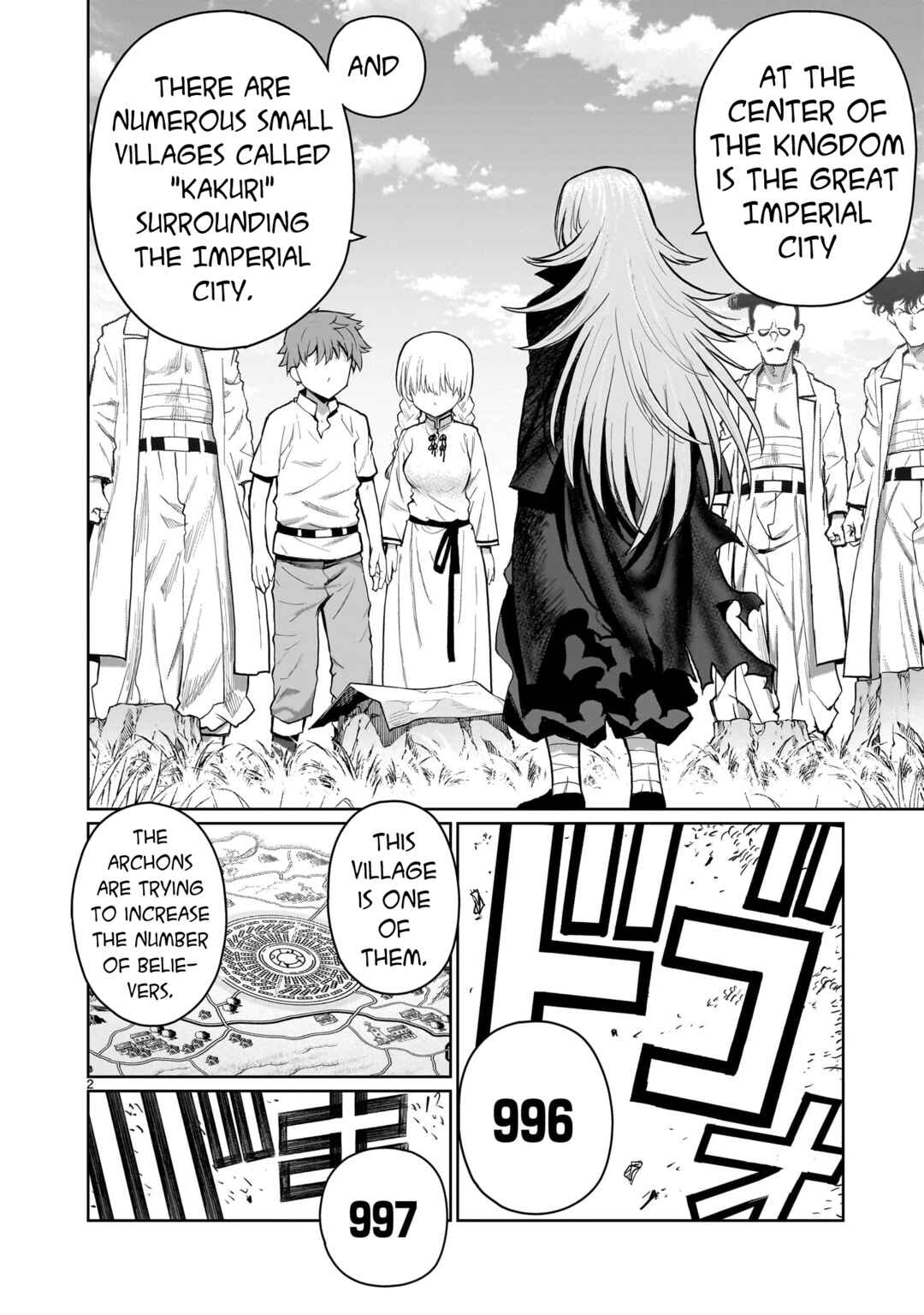 Page 2 Chapter 7 Kaminaki Sekai no Onee-chan Katsudou
