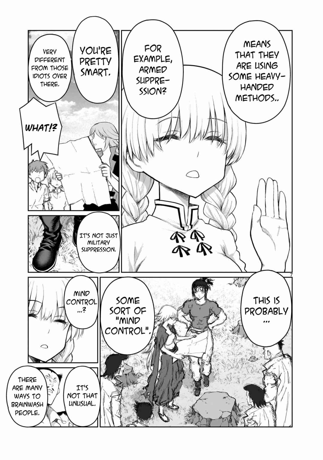 Page 7 Chapter 7 Kaminaki Sekai no Onee-chan Katsudou