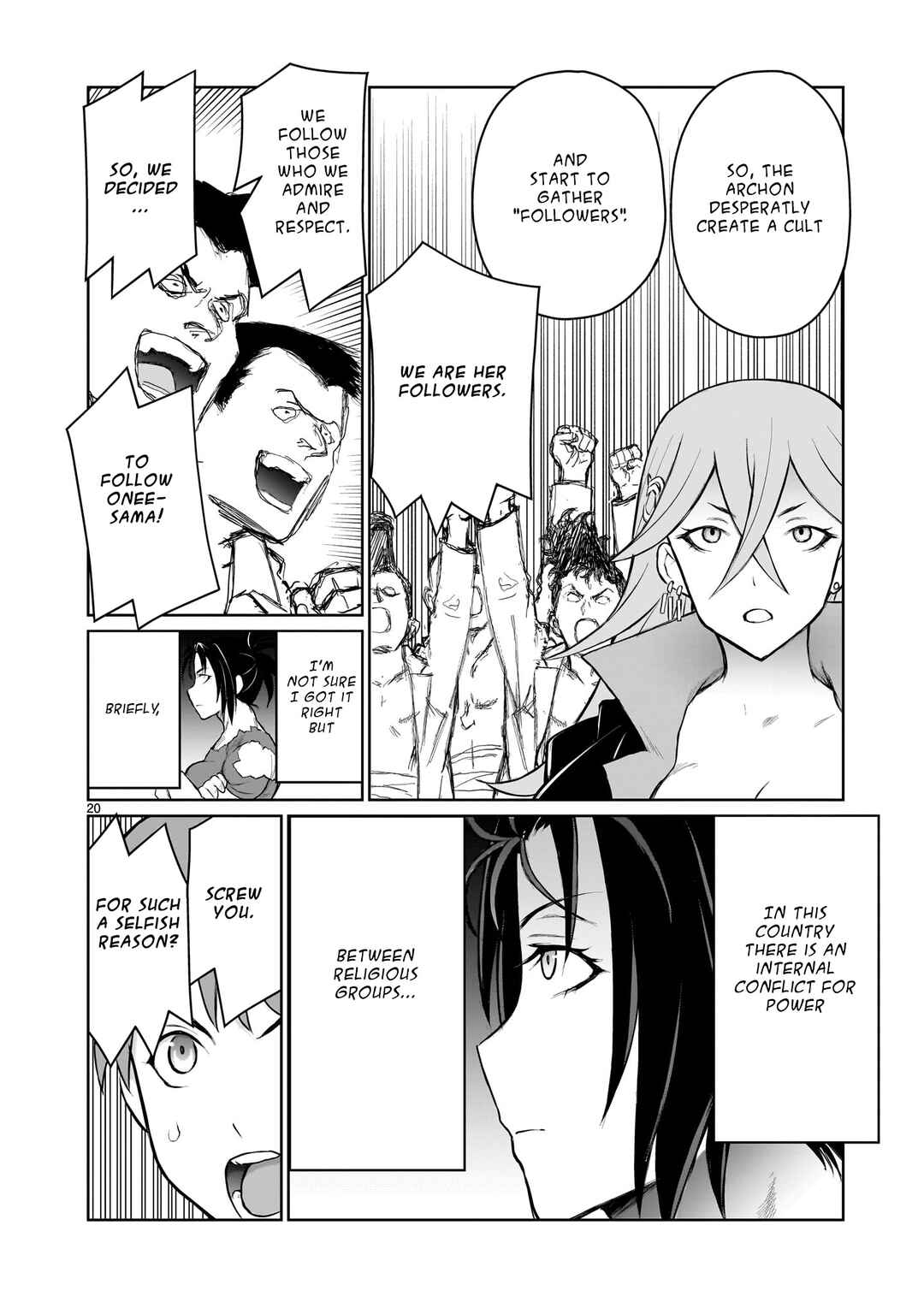 Page 20 Chapter 3 Kaminaki Sekai no Onee-chan Katsudou