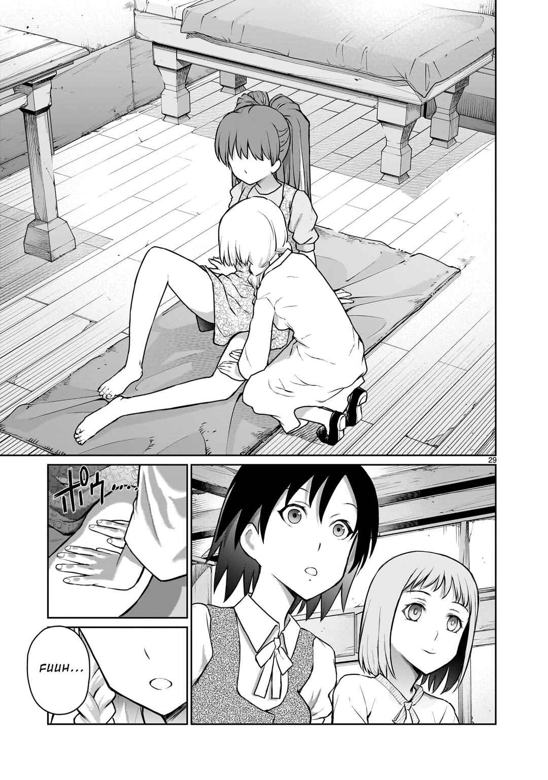 Page 28 Chapter 3 Kaminaki Sekai no Onee-chan Katsudou