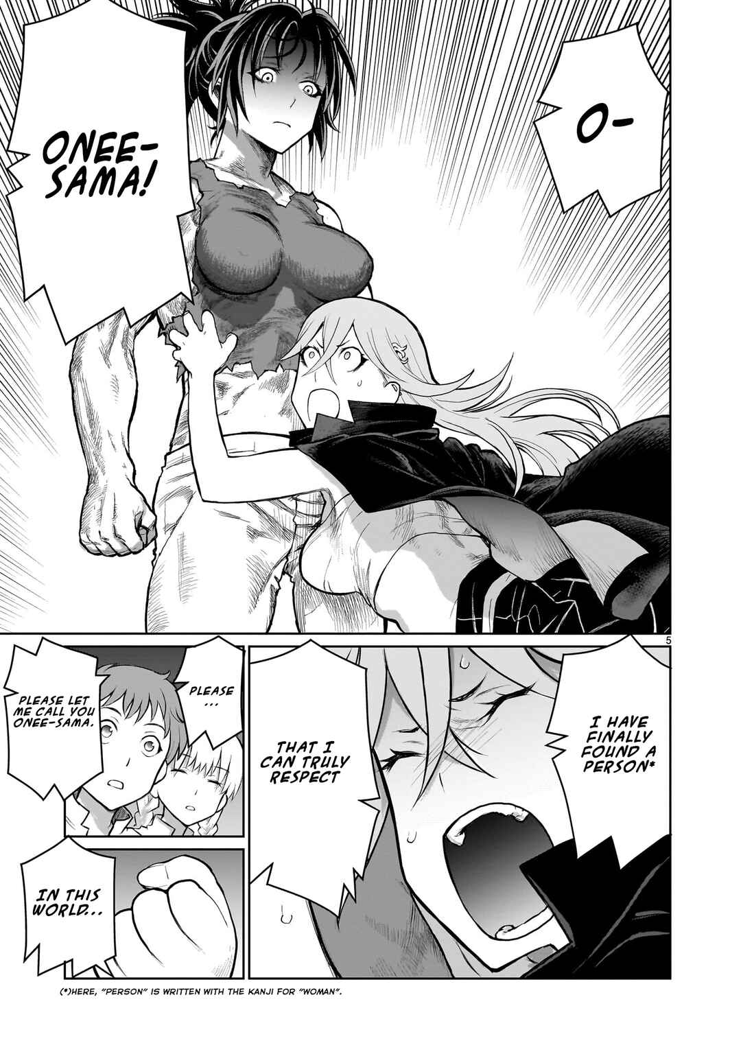 Page 5 Chapter 3 Kaminaki Sekai no Onee-chan Katsudou