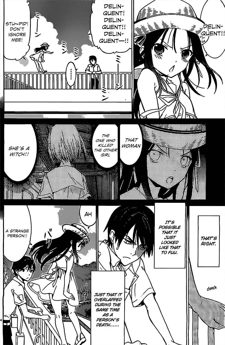 Page 5 Chapter 3 Draw - I Fell in Love with Two Witches