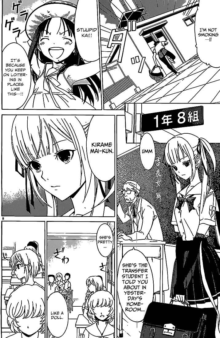 Page 9 Chapter 3 Draw - I Fell in Love with Two Witches