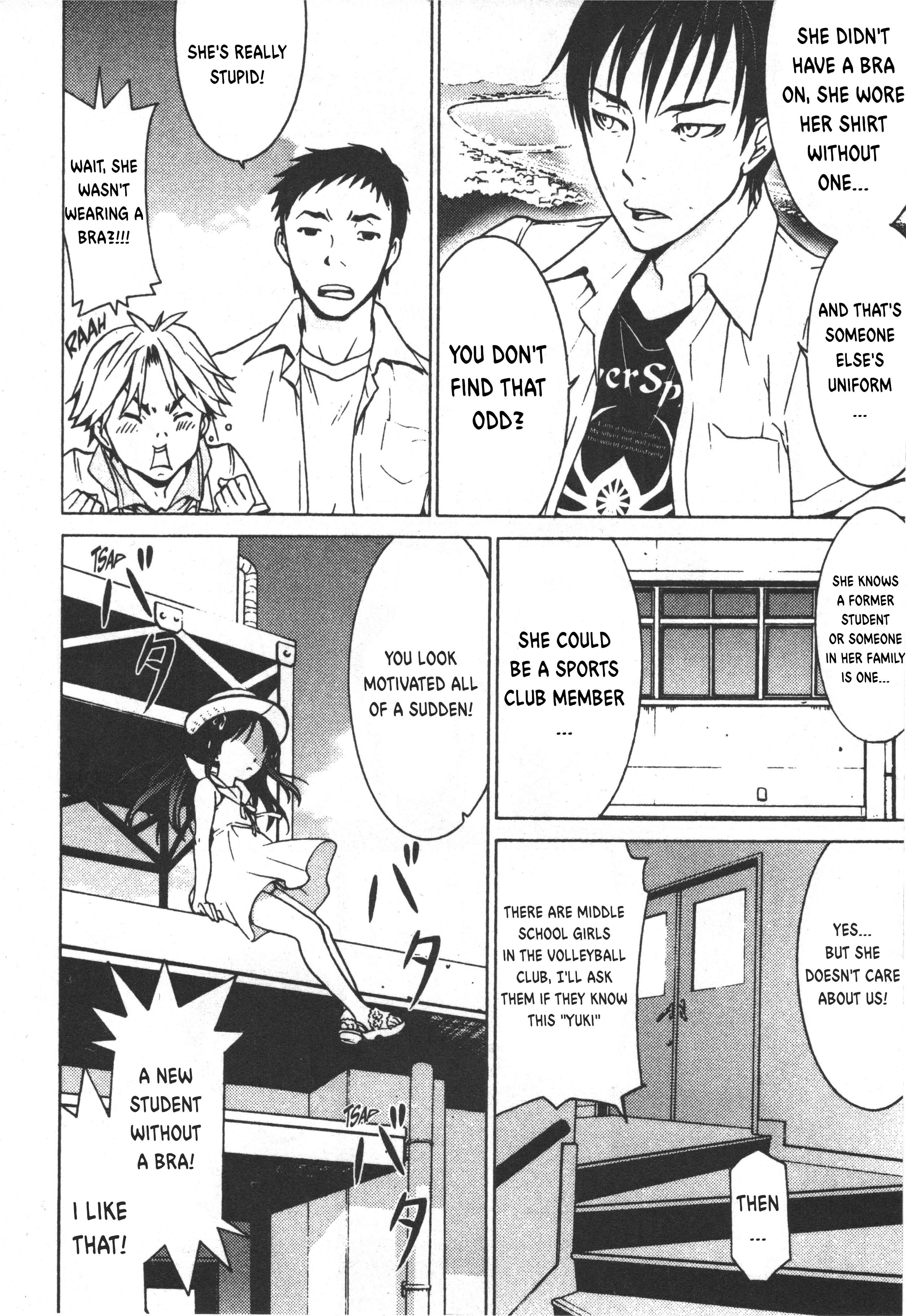 Page 12 Chapter 4 Draw - I Fell in Love with Two Witches