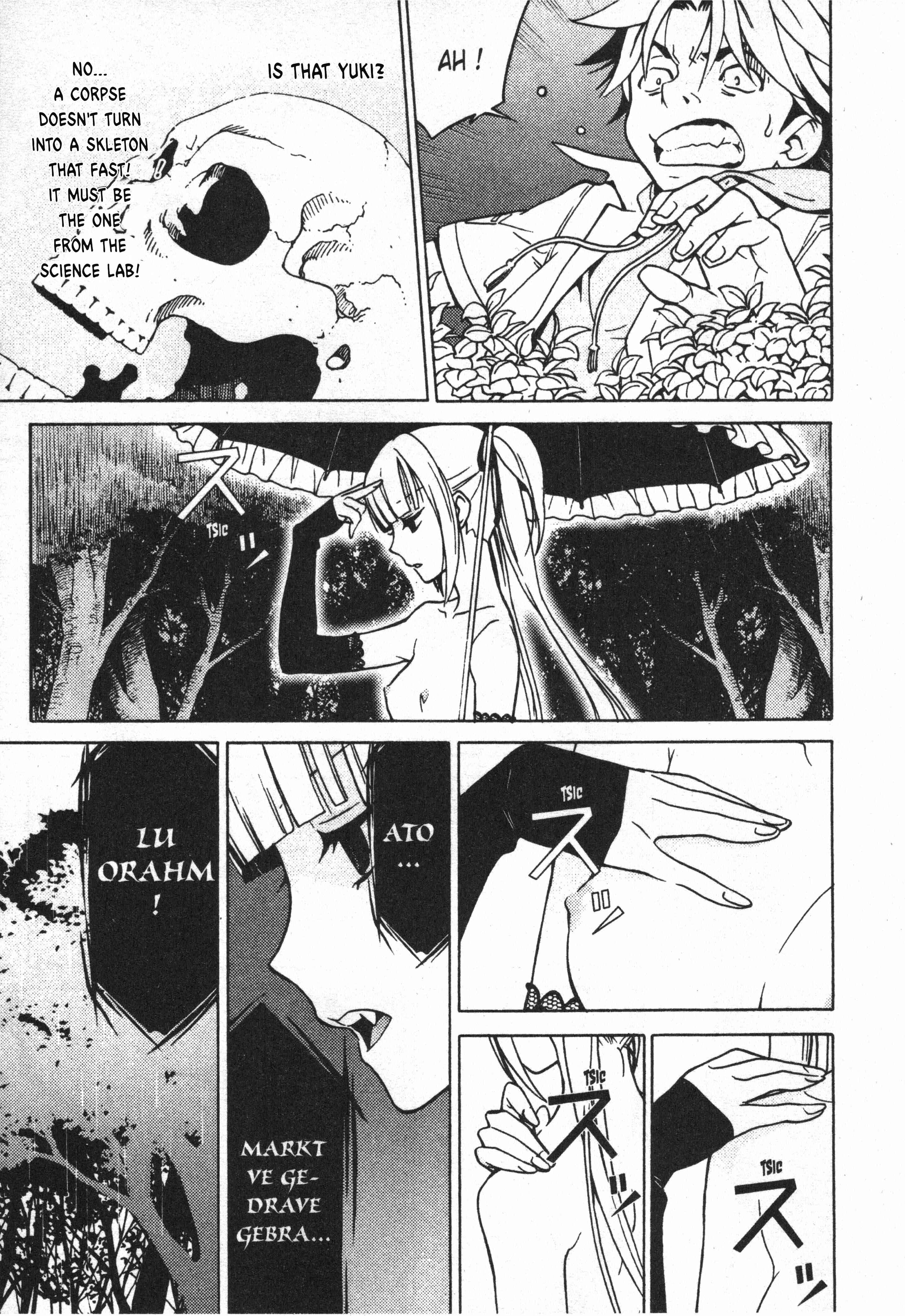 Page 16 Chapter 5 Draw - I Fell in Love with Two Witches