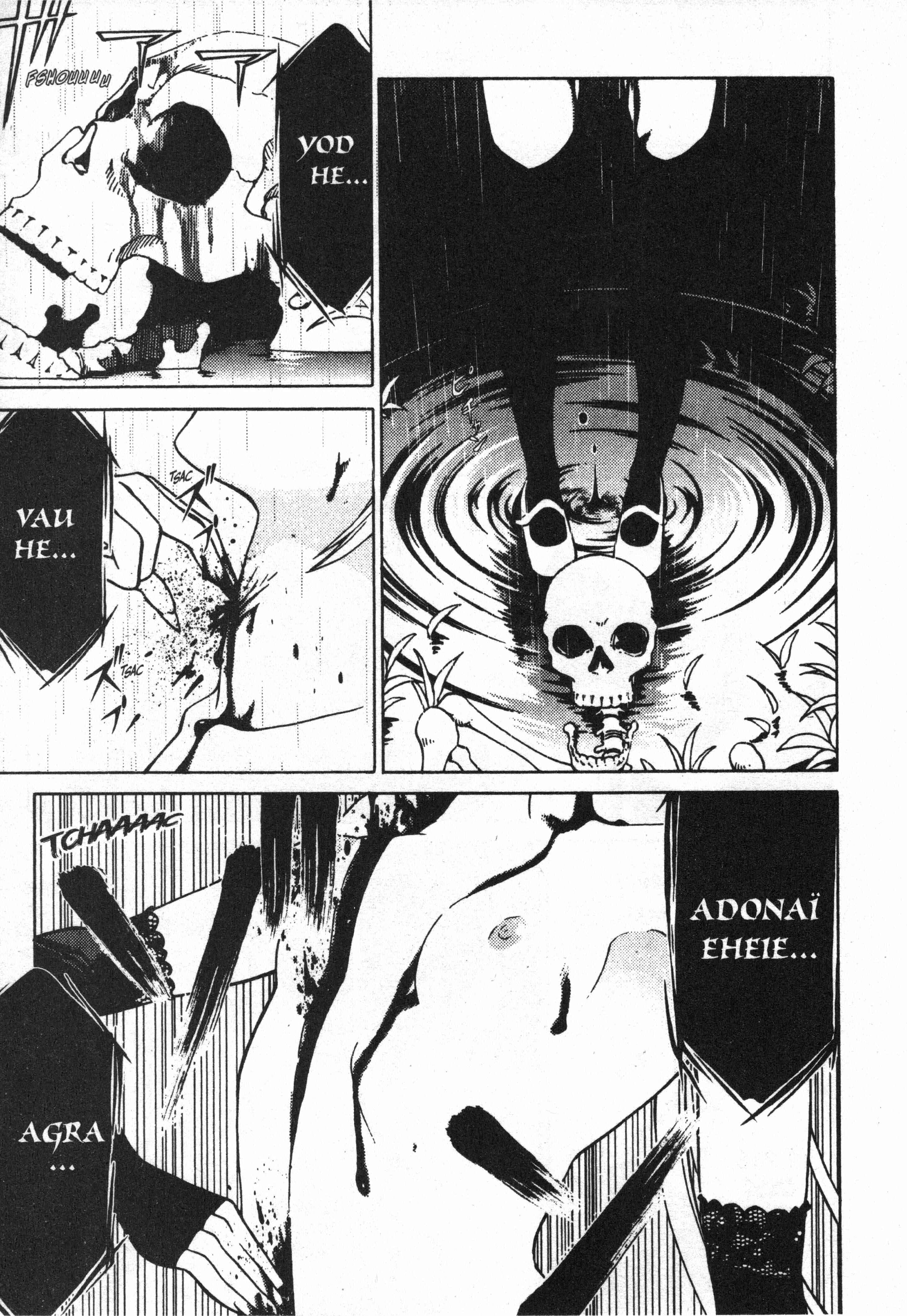 Page 18 Chapter 5 Draw - I Fell in Love with Two Witches