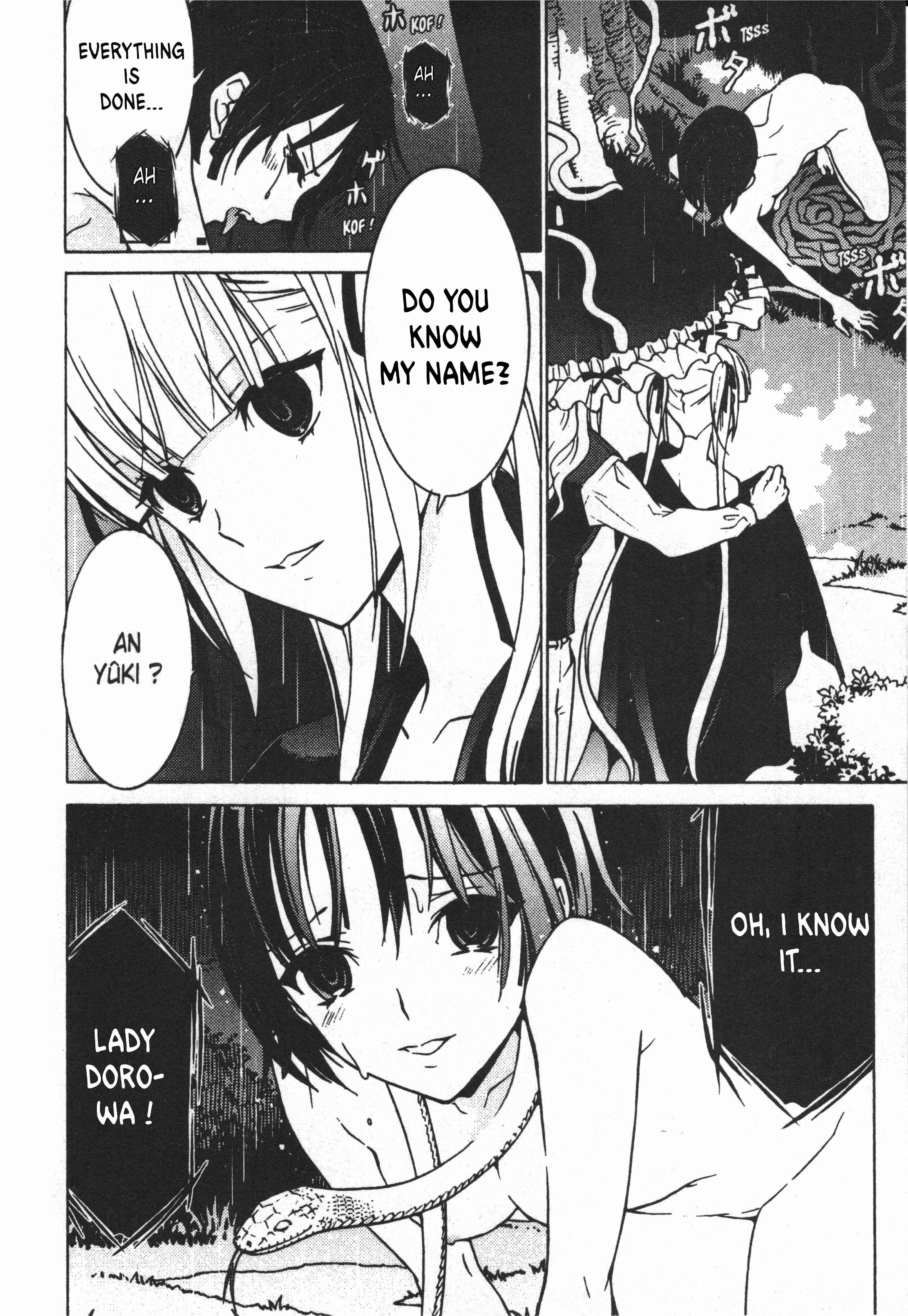 Page 25 Chapter 5 Draw - I Fell in Love with Two Witches