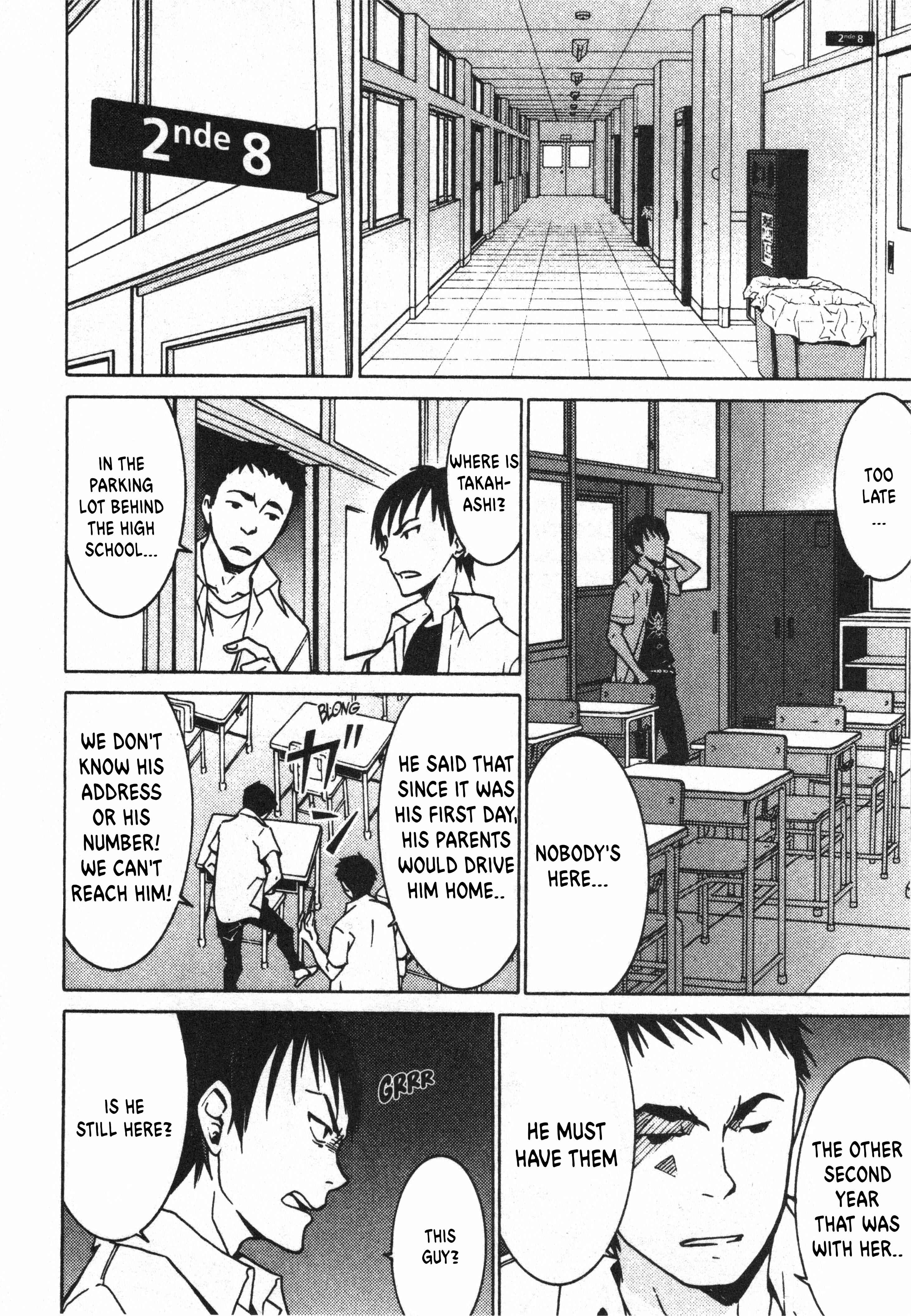 Page 9 Chapter 5 Draw - I Fell in Love with Two Witches