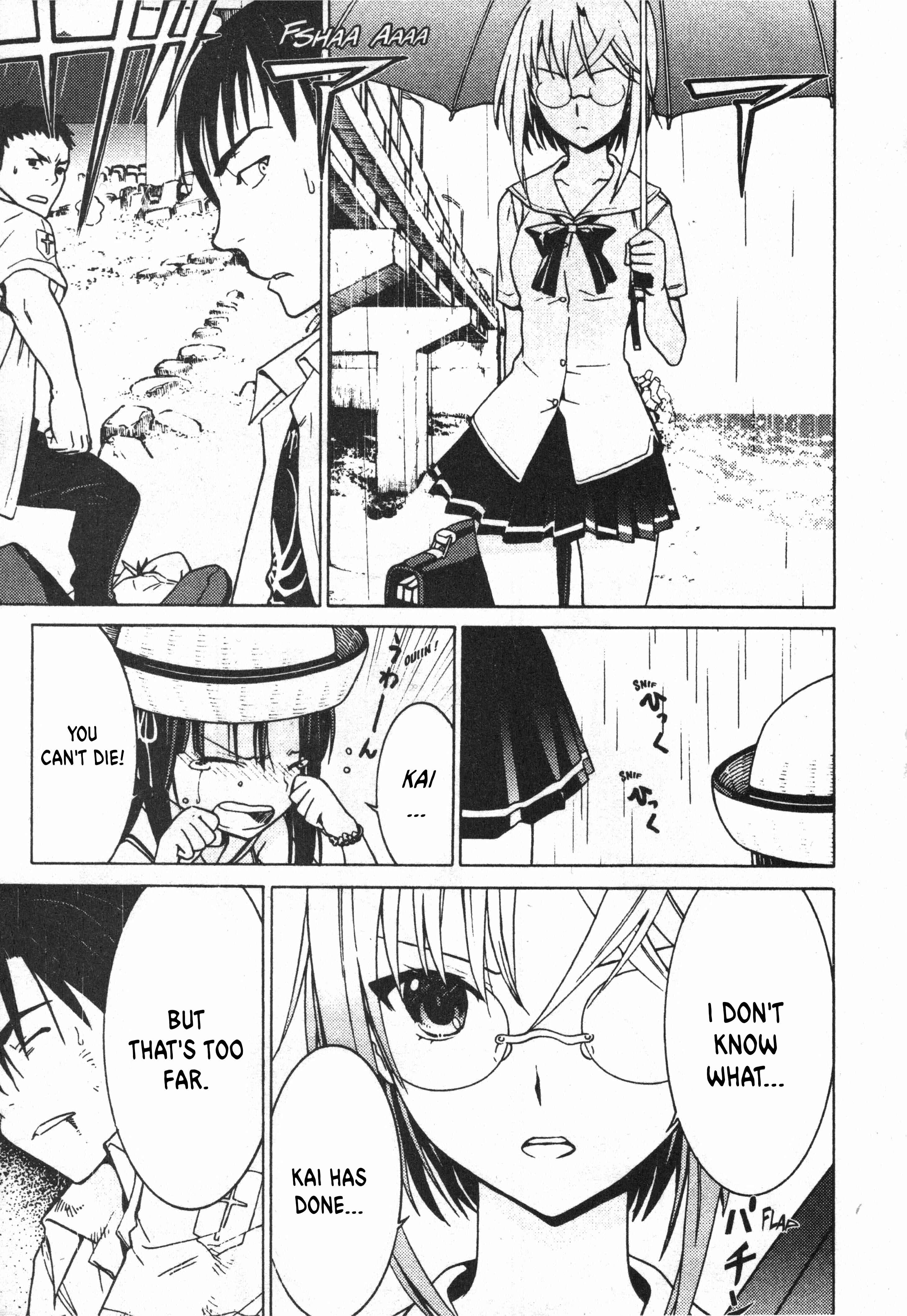 Page 17 Chapter 6 Draw - I Fell in Love with Two Witches