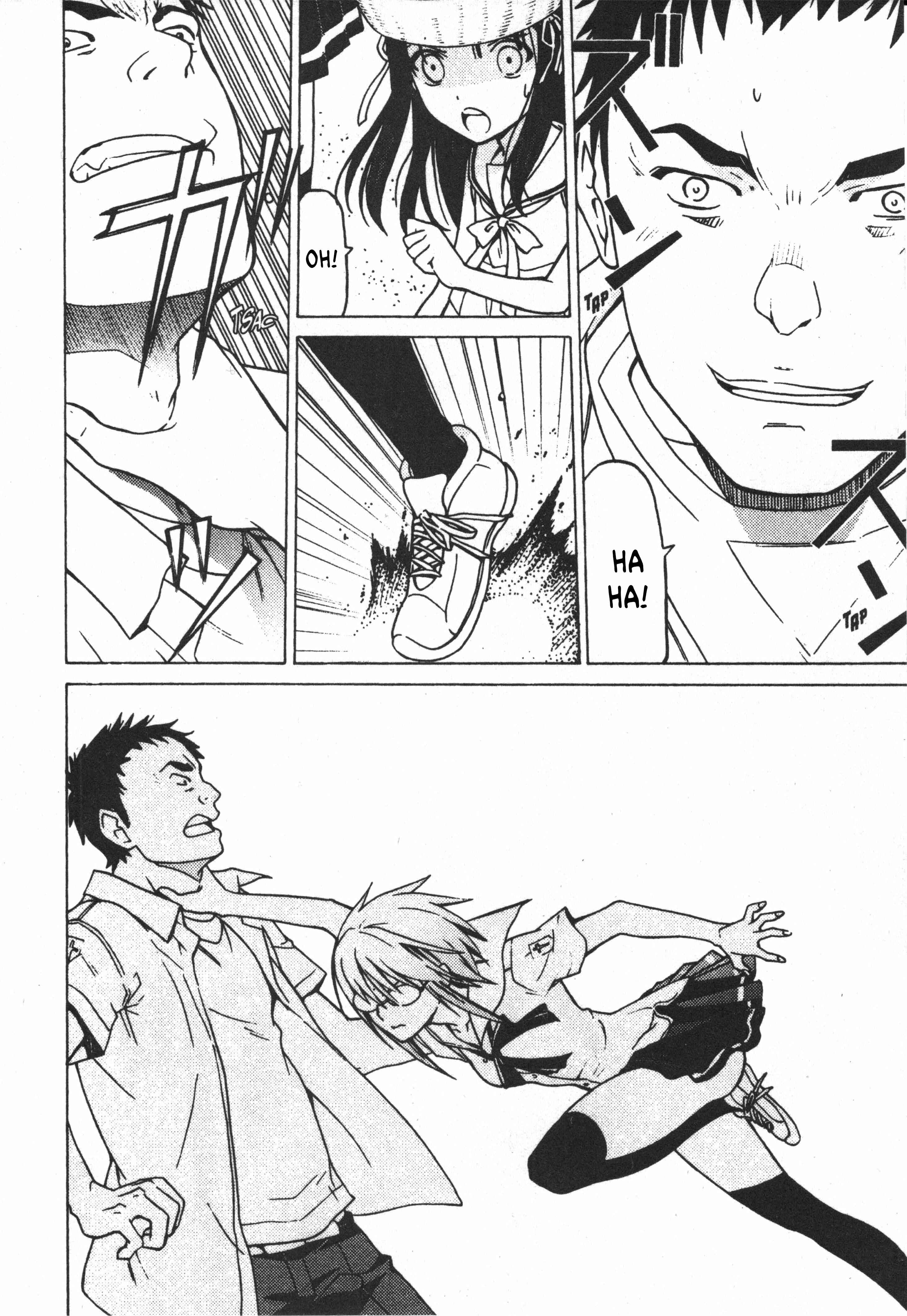 Page 20 Chapter 6 Draw - I Fell in Love with Two Witches