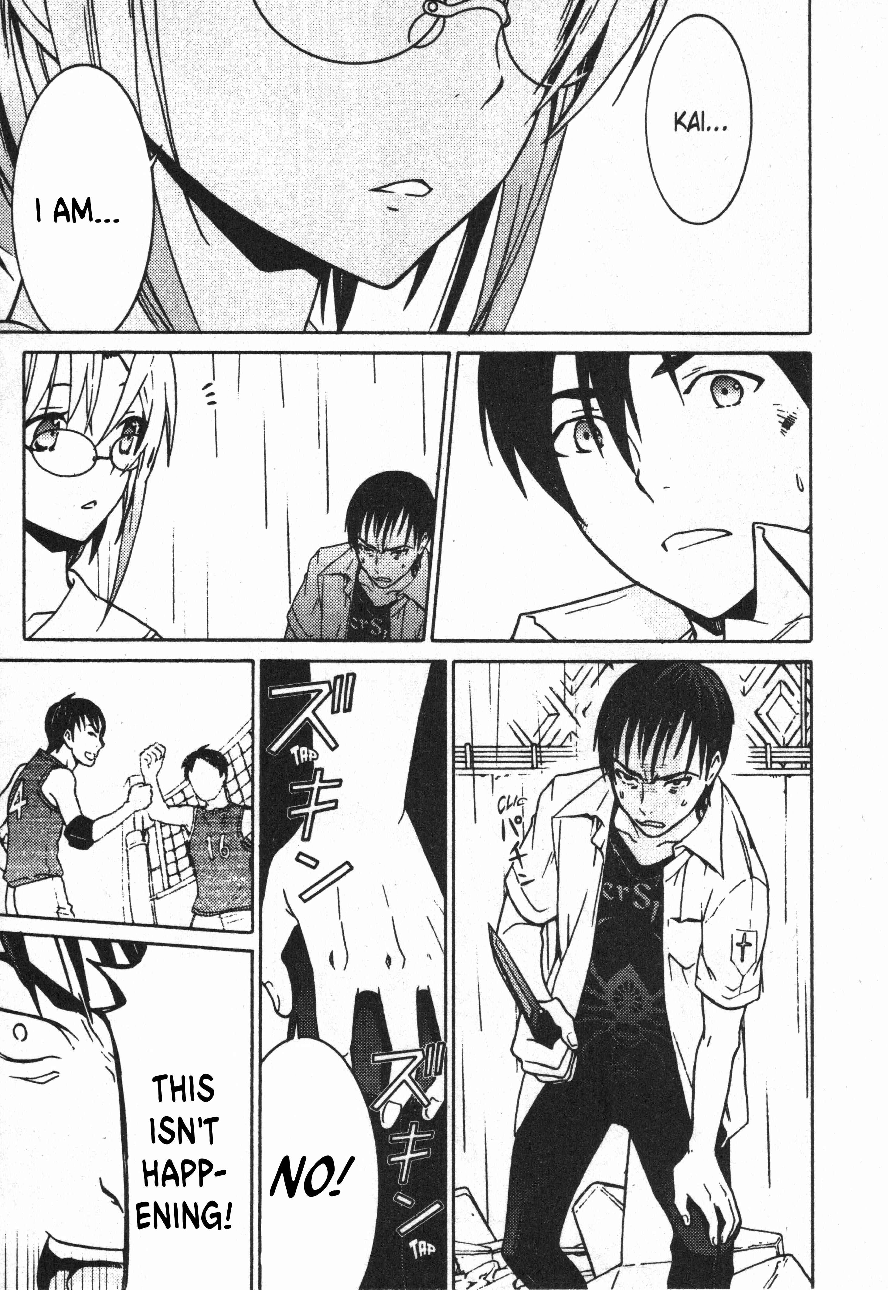 Page 23 Chapter 6 Draw - I Fell in Love with Two Witches