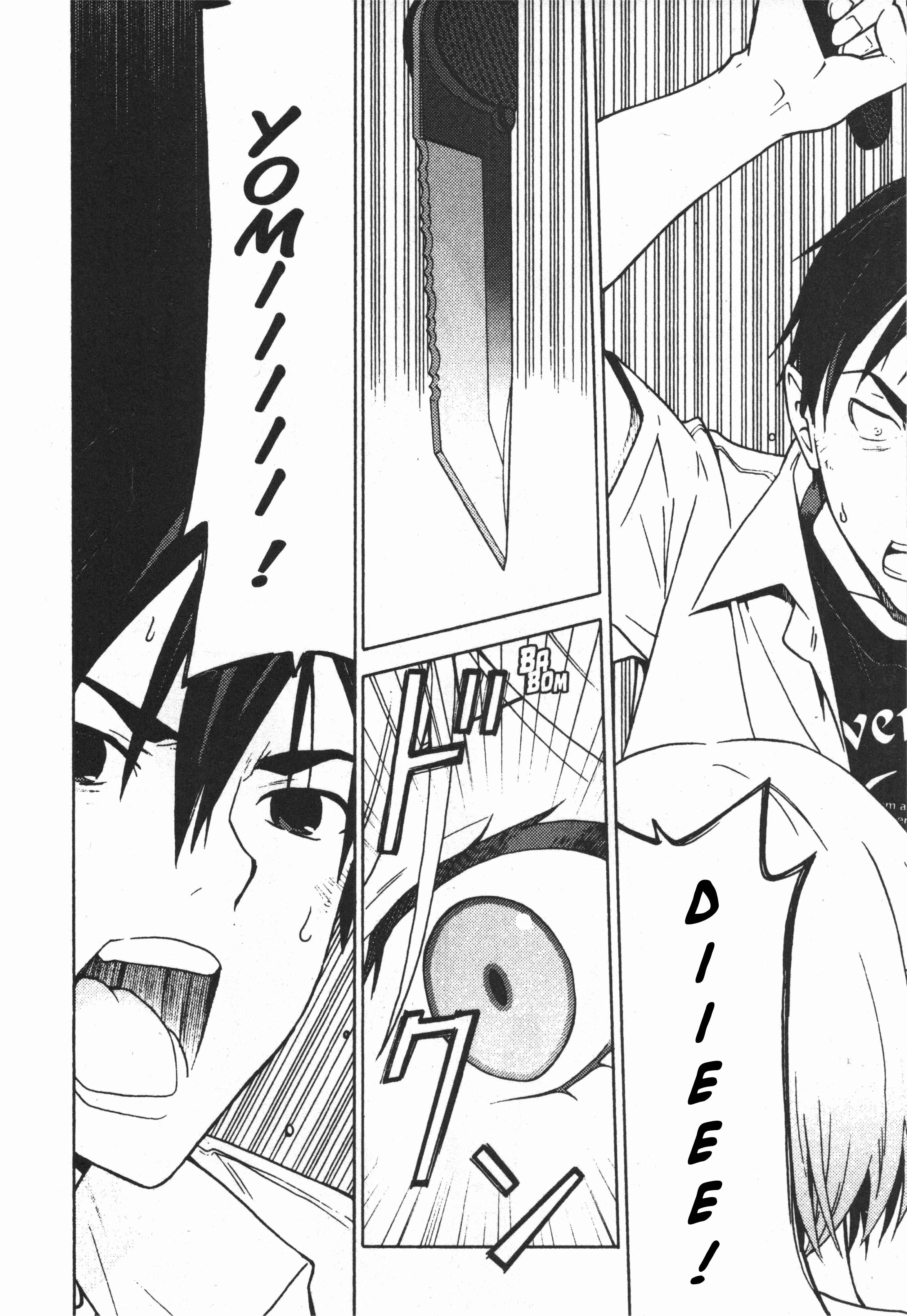 Page 24 Chapter 6 Draw - I Fell in Love with Two Witches