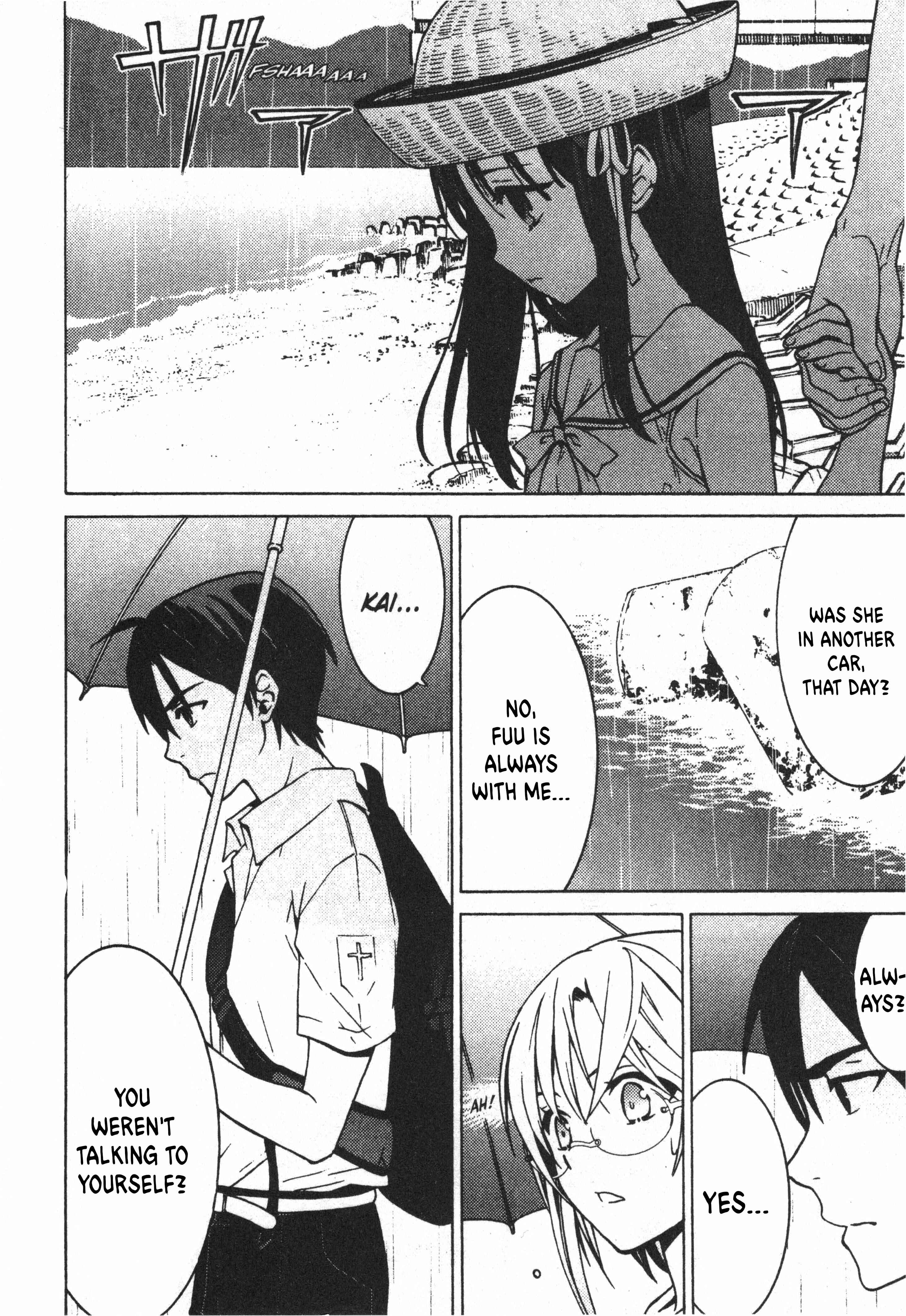 Page 8 Chapter 6 Draw - I Fell in Love with Two Witches