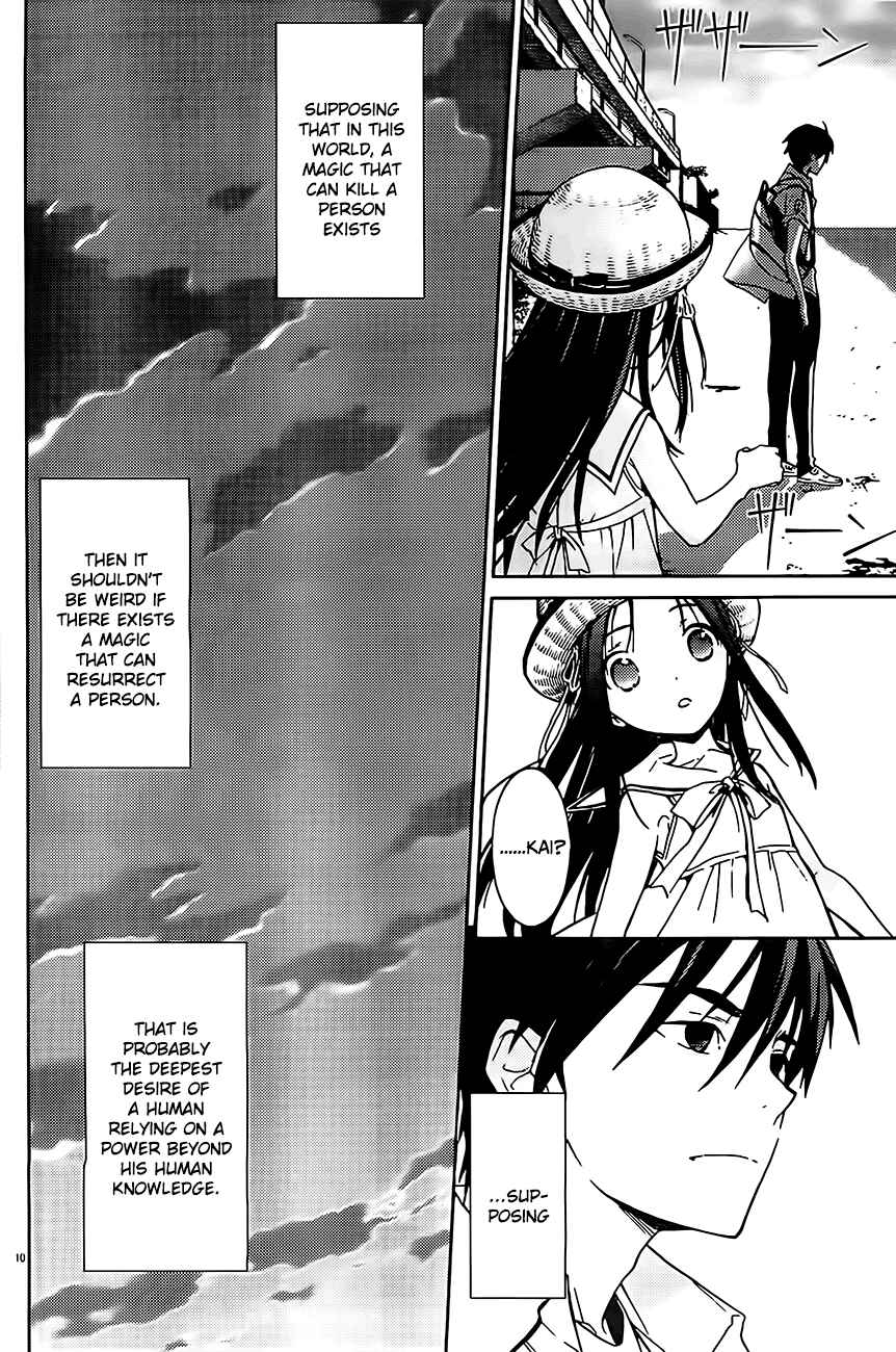 Page 10 Chapter 2 Draw - I Fell in Love with Two Witches