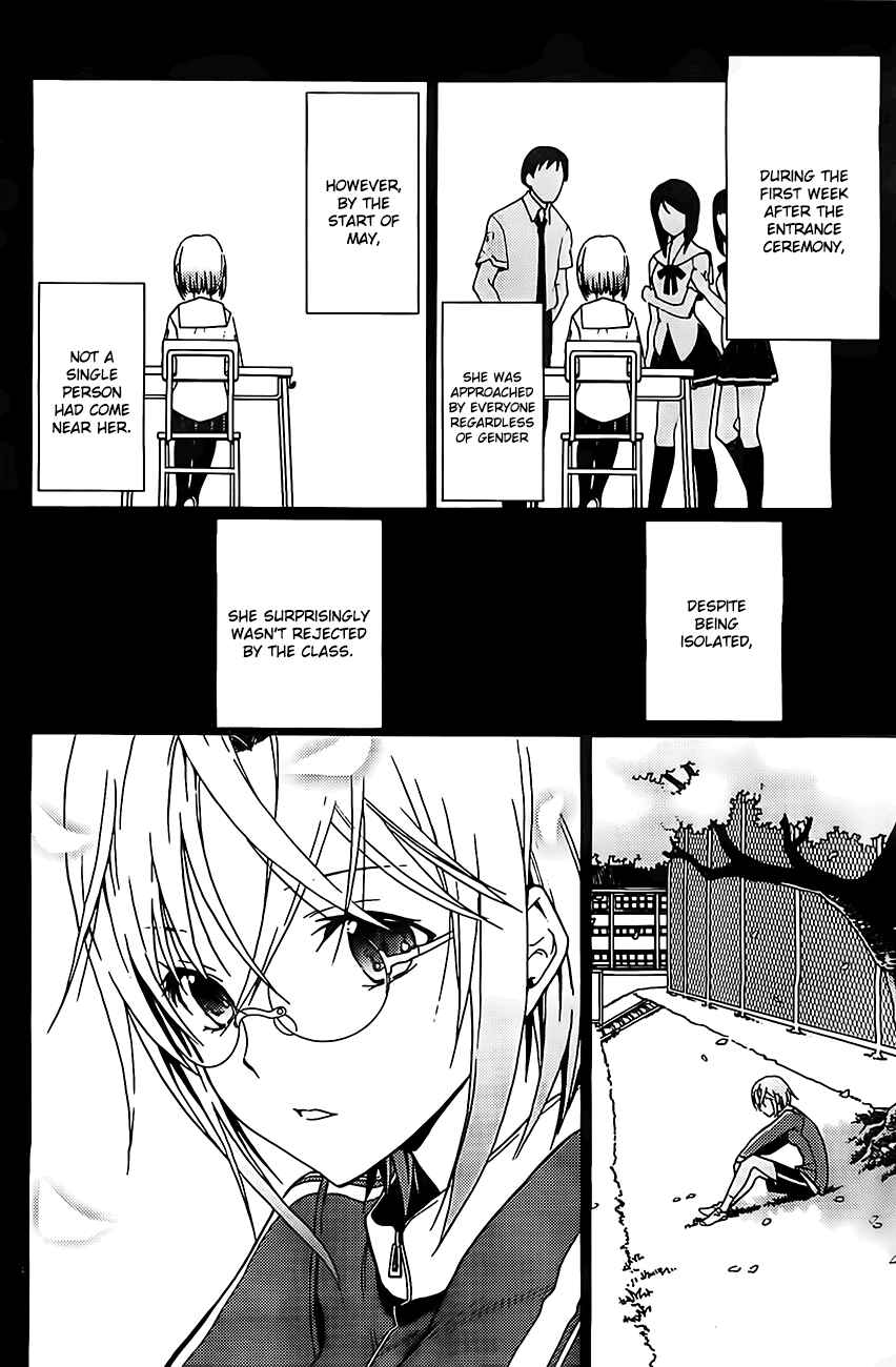Page 4 Chapter 2 Draw - I Fell in Love with Two Witches
