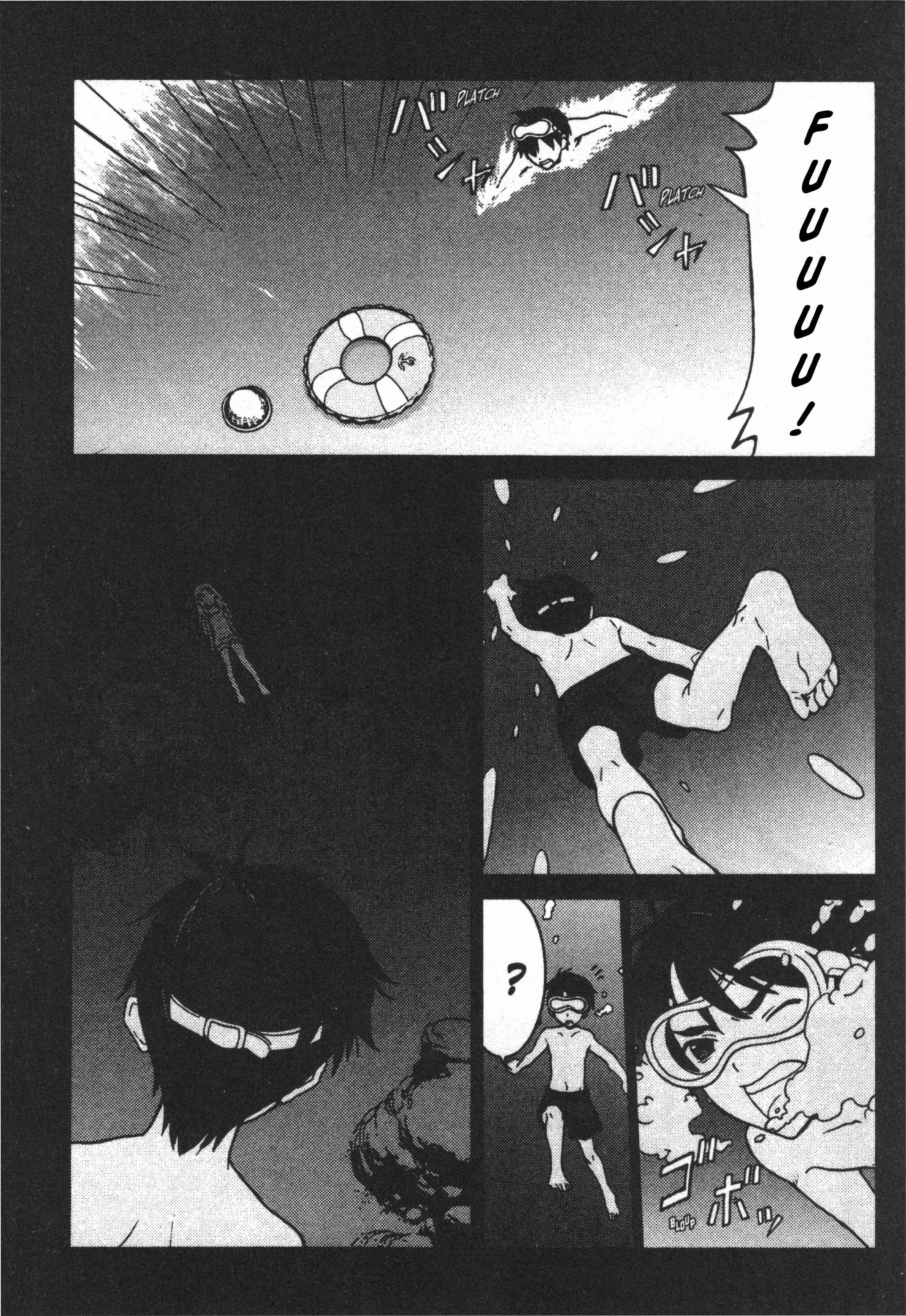 Page 14 Chapter 7 Draw - I Fell in Love with Two Witches