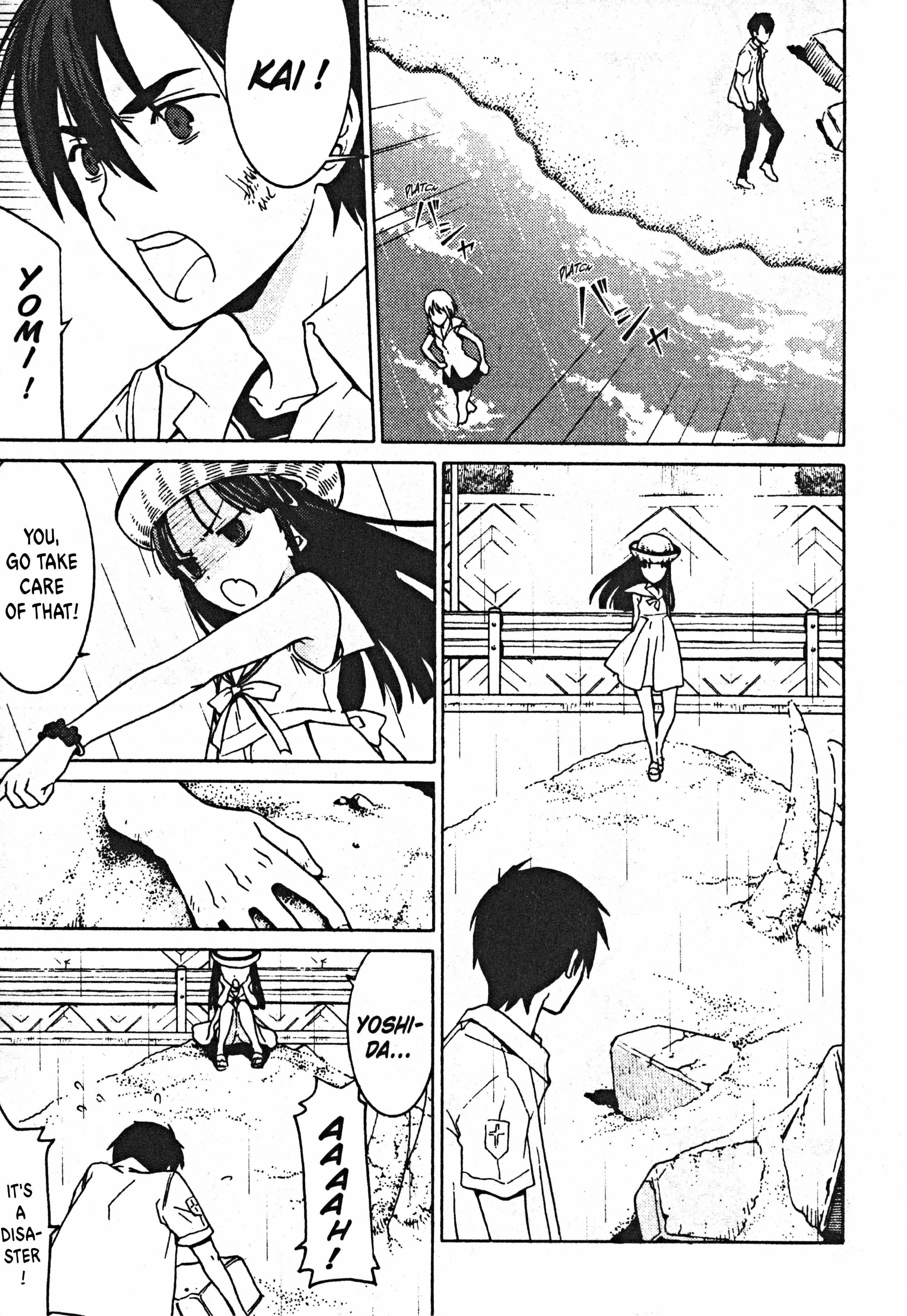 Page 5 Chapter 7 Draw - I Fell in Love with Two Witches