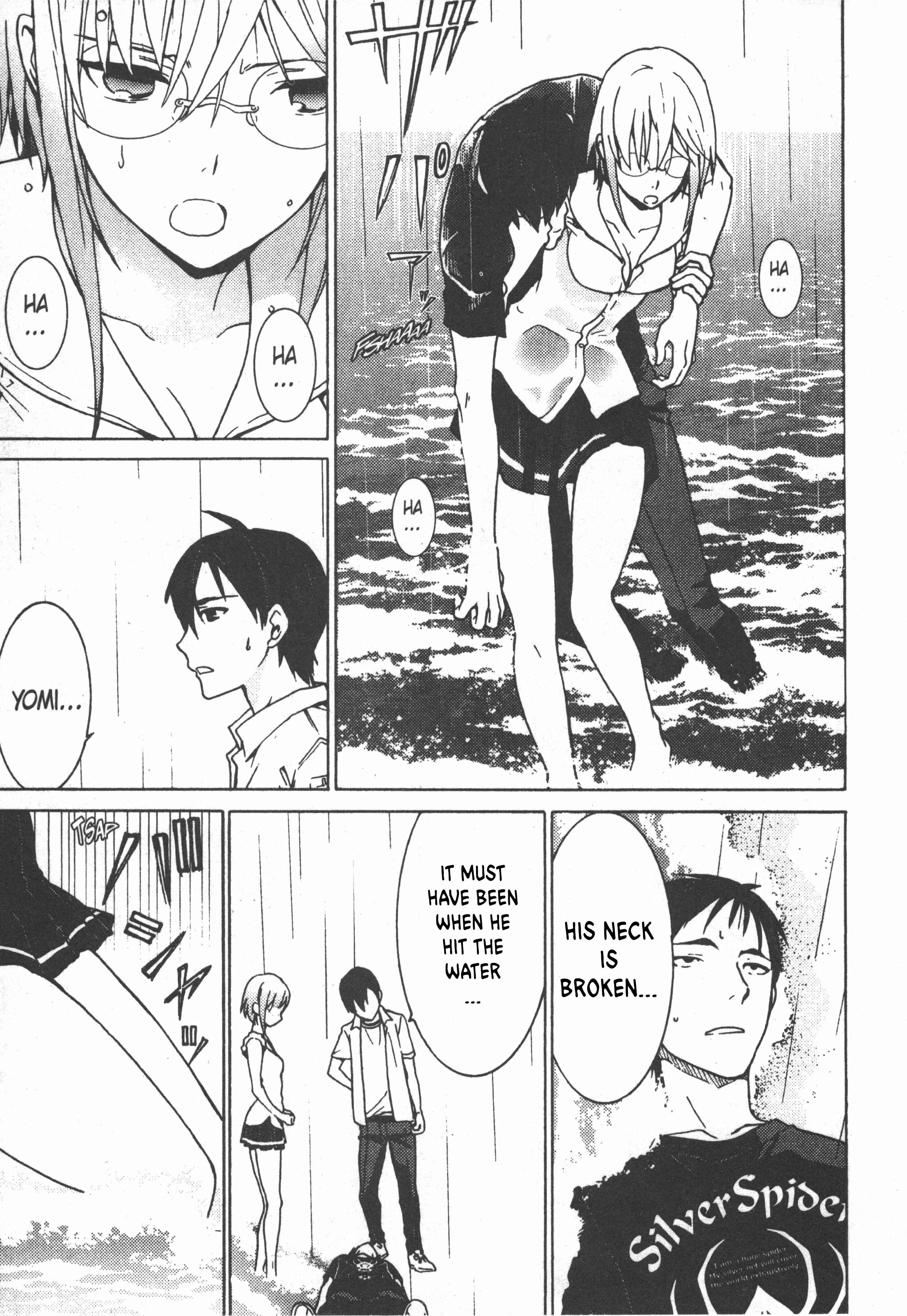 Page 7 Chapter 7 Draw - I Fell in Love with Two Witches