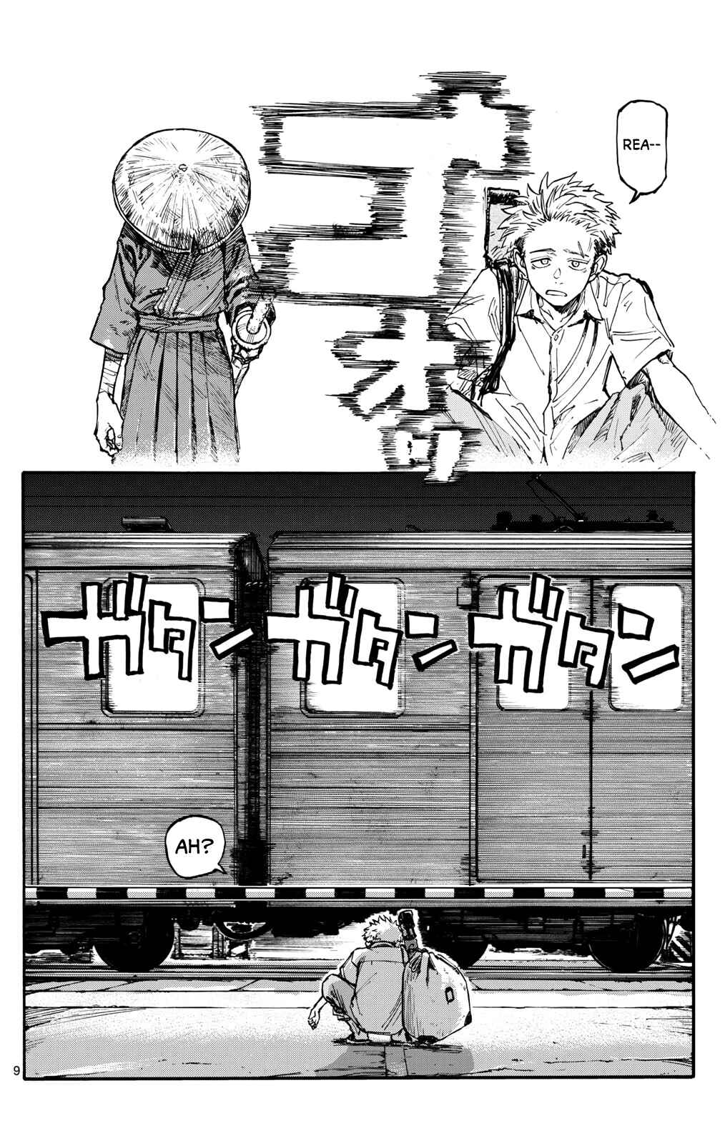 Page 10 Chapter 1 Underwater