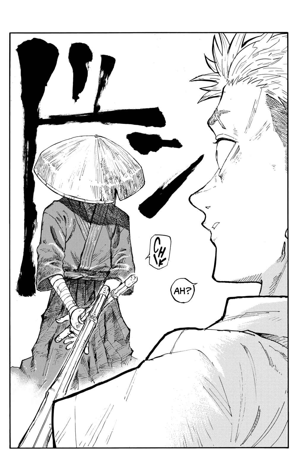 Page 14 Chapter 1 Underwater
