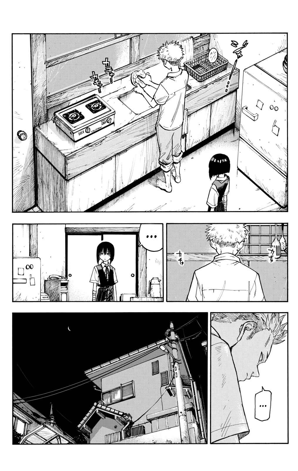 Page 24 Chapter 2 Underwater