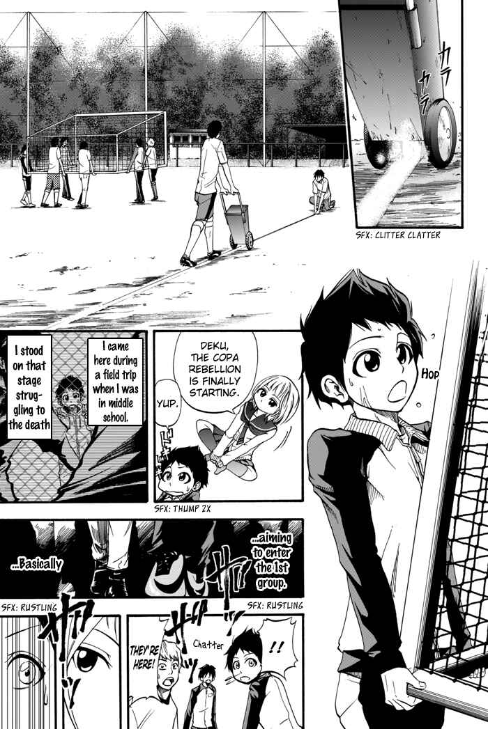 Page 2 Chapter 3 Field no Hanako-san