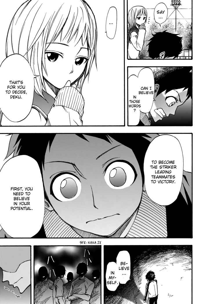 Page 29 Chapter 3 Field no Hanako-san