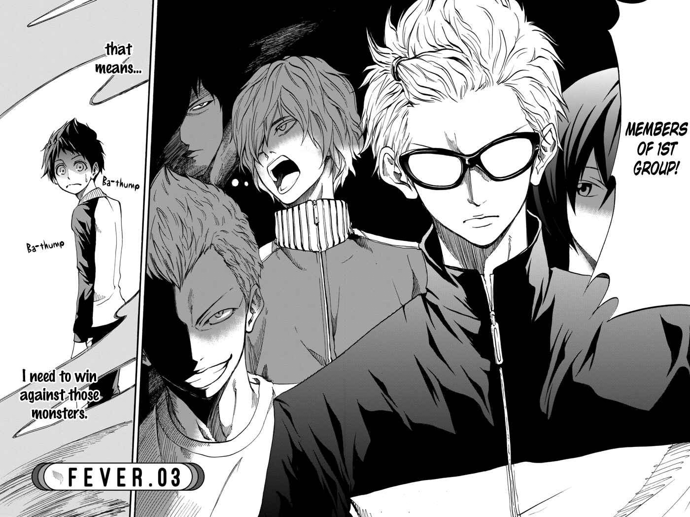 Page 3 Chapter 3 Field no Hanako-san