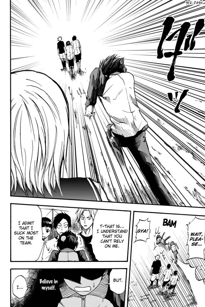 Page 30 Chapter 3 Field no Hanako-san