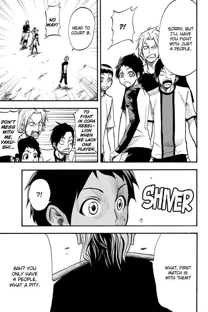 Page 33 Chapter 3 Field no Hanako-san