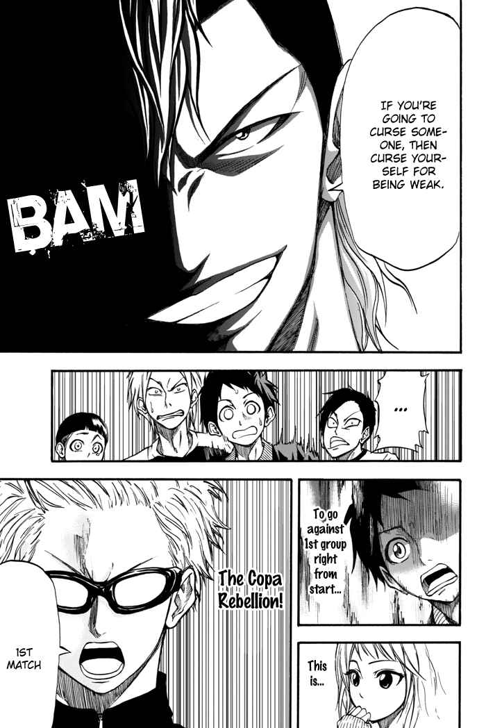 Page 35 Chapter 3 Field no Hanako-san