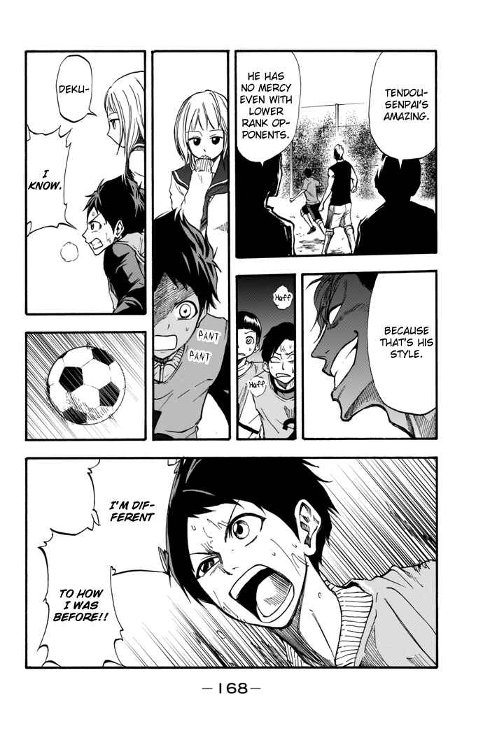 Page 38 Chapter 3 Field no Hanako-san