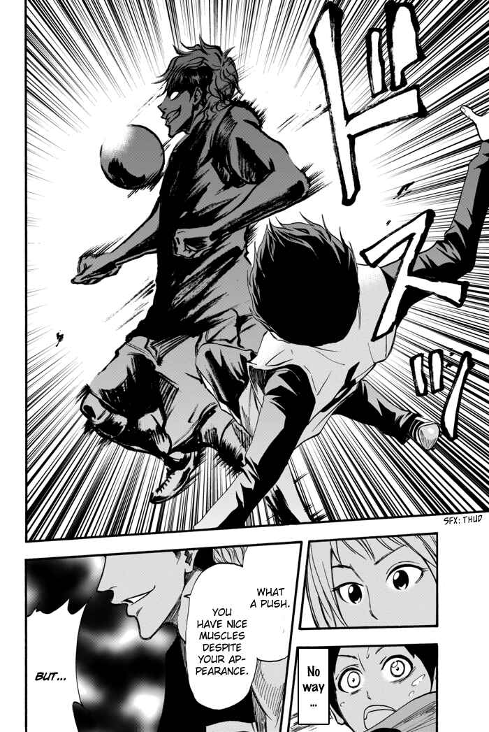 Page 40 Chapter 3 Field no Hanako-san