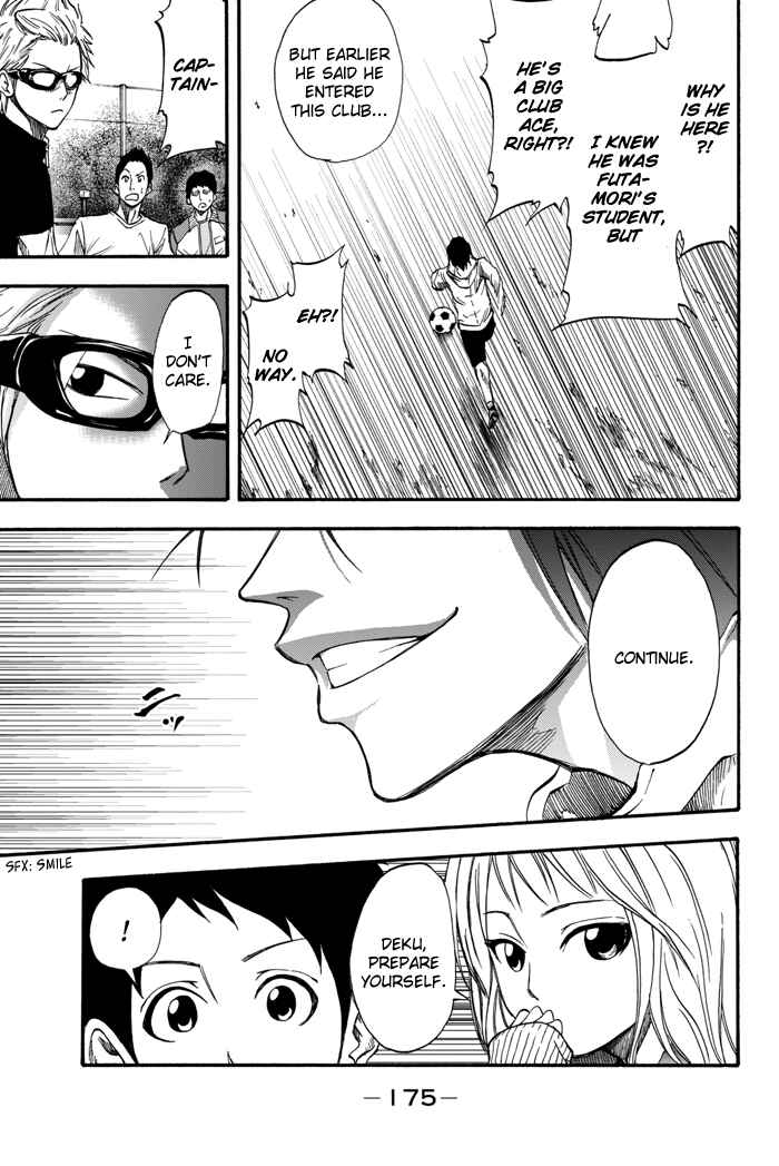 Page 45 Chapter 3 Field no Hanako-san