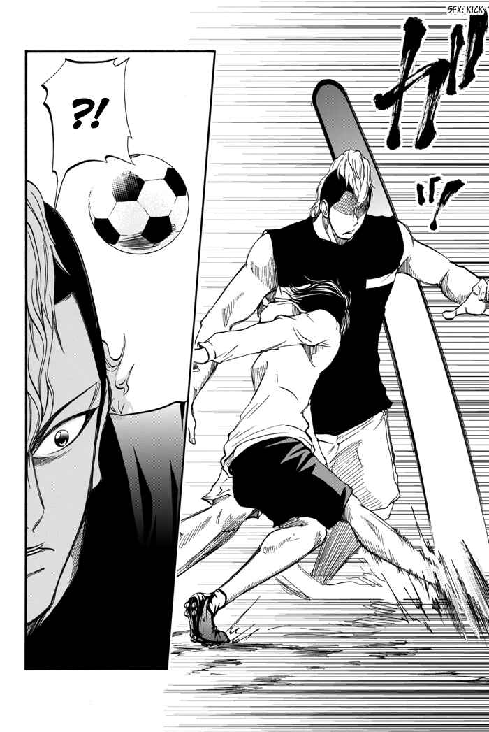 Page 49 Chapter 3 Field no Hanako-san
