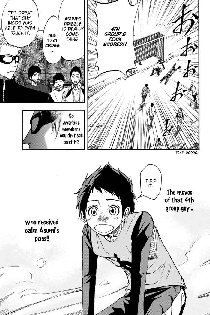 Page 53 Chapter 3 Field no Hanako-san